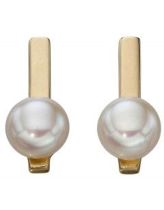 Mon-bijou - D2186 - Boucle d'oreille perle en Or 375/1000