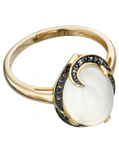 Bague Pierre de lune et diamant 0,008 carat en or 375/1000 carat