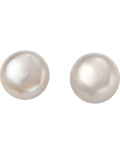 Mon-bijou - D5370 - Boucle d'oreille perle en argent 925/1000