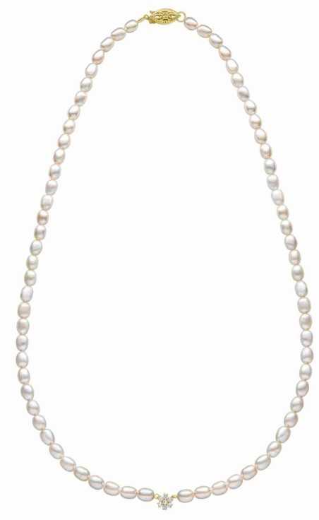 Collier diamant et perle en or 375